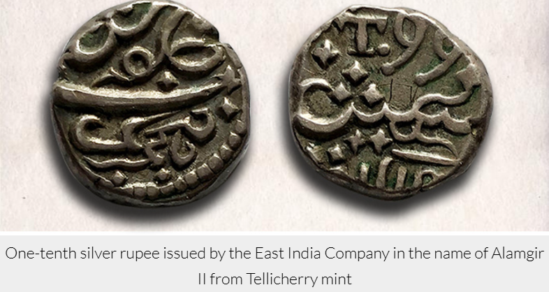 Coins_by_East India Company